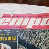 Старо югославско спортно списание TEMPO # 92/ 29.11.1967 г, снимка 2 - Колекции - 35650418