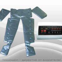 Лимфопреса с инфрачервено нагряване за цялото тяло MD-217B - TS0368, снимка 1 - Медицинска апаратура - 44678673