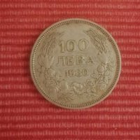 Сребърна монета 100 лева 1930 година. , снимка 1 - Нумизматика и бонистика - 30795412