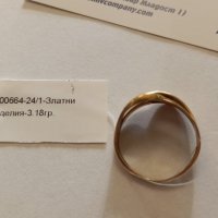 Златен пръстен 3.18гр., снимка 3 - Пръстени - 44199691