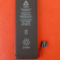 Нова Оригинална Батерии за Iphone 5S, снимка 1 - Оригинални батерии - 30852943