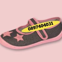 Детски обувки , снимка 1 - Детски обувки - 40476224
