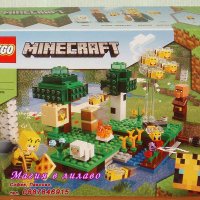 Продавам лего LEGO Minecraft 21165 - Ферма за пчели, снимка 1 - Образователни игри - 31050509