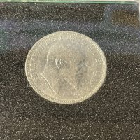 1 лев 1910 година сребърна монета, снимка 5 - Нумизматика и бонистика - 40594226