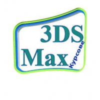 Курсове в София или онлайн: AutoCAD, 3D Studio Max Design, Adobe Photoshop, InDesign, Illustrator, снимка 3 - IT/Компютърни - 33875094