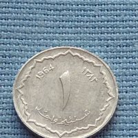 Монета 1 centimes 1964г. Алжир за КОЛЕКЦИОНЕРИ 40846, снимка 3 - Нумизматика и бонистика - 42788671
