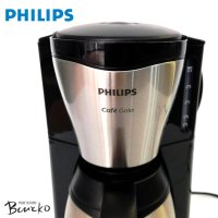 Филтърна кафе машина Philips HD7546 / 20 Gaia с термокана, черна / метална, снимка 5 - Кафемашини - 40266216