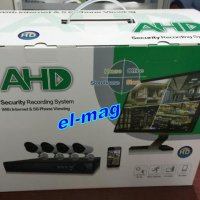 3MP AHD комплект - 720P AHD 4ch DVR + 4 AHD камери Sony 3MP, снимка 6 - Комплекти за видеонаблюдение - 33972444