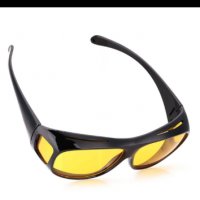 Комплект от 2 броя очила за дневно и нощно шофиране HD Vision , снимка 5 - Слънчеви и диоптрични очила - 31369776
