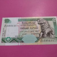 Банкнота Шри Ланка-16085, снимка 3 - Нумизматика и бонистика - 30593619