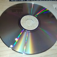 ENERGY CD 2309231823, снимка 7 - CD дискове - 42293332