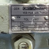Хидравличен разпределител ORSTA TGL-10917, снимка 5 - Резервни части за машини - 31618160