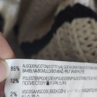 Дамска жилетка Zara, снимка 3 - Жилетки - 39645956