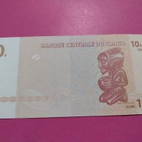 Банкнота Конго-15680, снимка 4 - Нумизматика и бонистика - 30552547