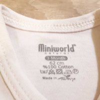 Комплект 5 части ,,Miniworld" р-р 62, снимка 7 - Комплекти за бебе - 31231316