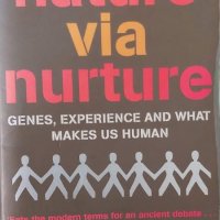Nature via Nurture: Genes, Experience and What Makes Us Human (Matt Ridley), снимка 1 - Други - 42186586