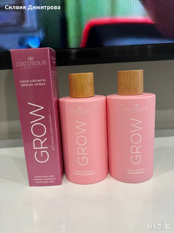 Шампоан и балсам Cocosolis, снимка 1