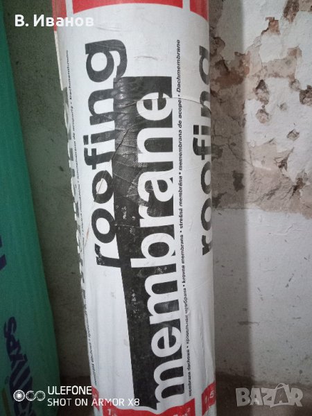 140/М2  ВОДОНЕПРОПУСКЛИВА, ПАРОПРОПУСКЛИВА  МЕМБРАНА ЗА ПОЛАГАНЕ  ПРЕДИ ПОКРИВНИ ЕЛЕМЕНТИ / КЕРЕМИДИ, снимка 1