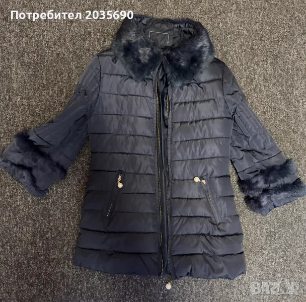 Шушляко яке, снимка 1