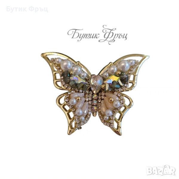 Брошка пеперуда 1, снимка 1