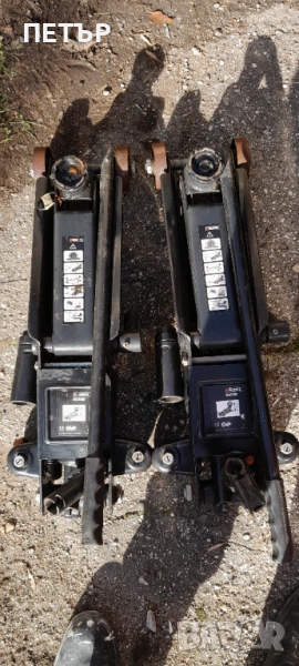 Крикове до 2500кг. Височина 55 см. , снимка 1