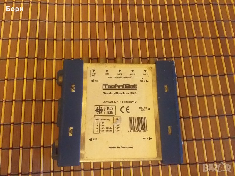 TechniSat – TechniSwitch 5/4, снимка 1