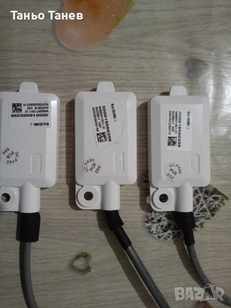 Три броя- WIFI,за Климатици-Cooper Hunter-големина s12., снимка 1