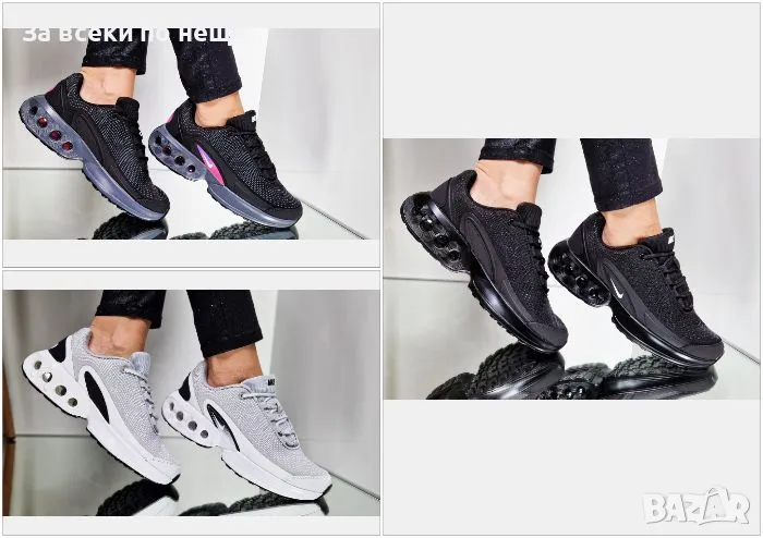 Nike Дамски Маратонки С Кристали👟Дамски Спортни Обувки Найк - Налични Различни Цветове Код P167, снимка 1