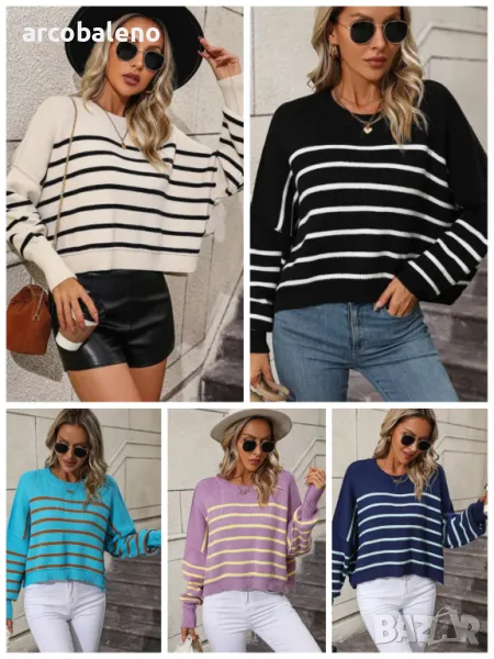 Дамски плетен пуловер с кръгло деколте, свободен пуловер на райета, 5цвята , снимка 1