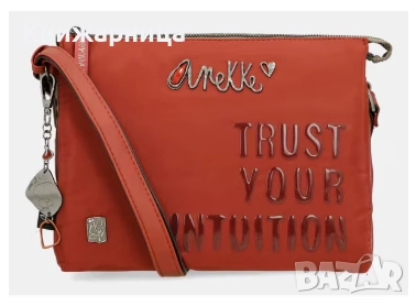 Чанта Anekke Dreamverse с 3 отделения, снимка 1