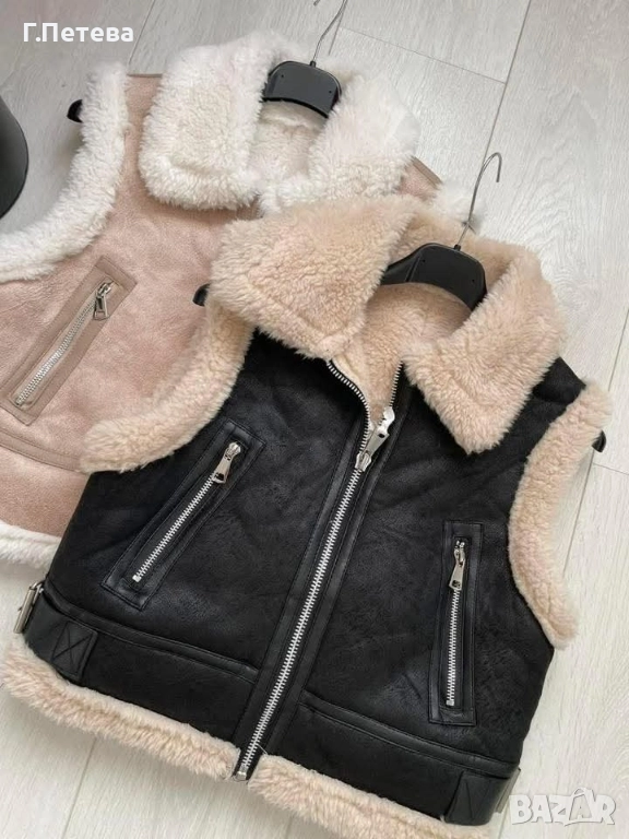 ❌Елек с каракул , снимка 1