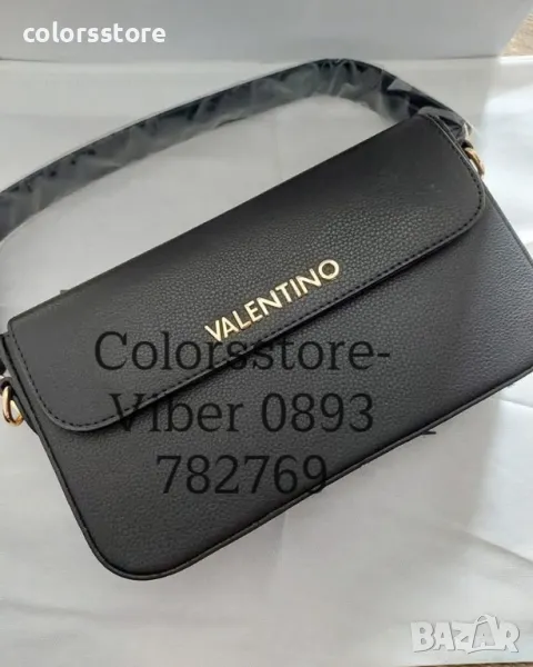 Черна чанта Valentino - BN1, снимка 1