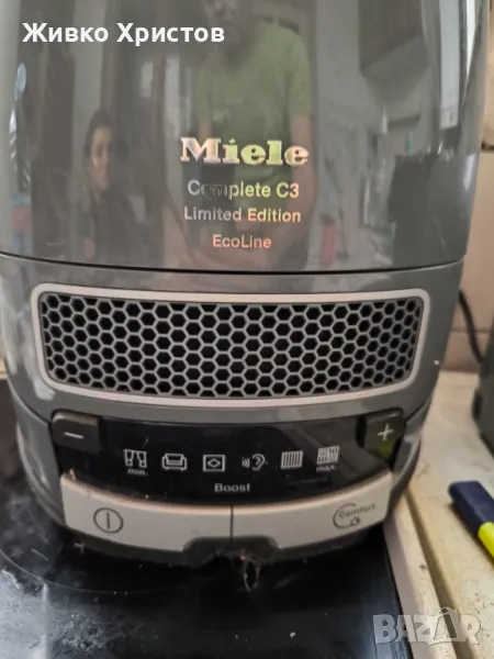 Mielle complete c3 на части, снимка 1