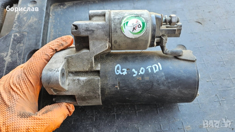 Стартер за audi Q7 , снимка 1