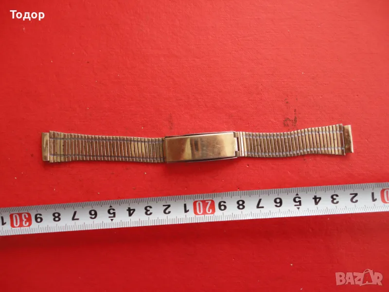 Верижка каишка ланец за часовник Rowi , снимка 1