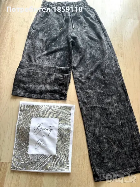 дамски комплект , снимка 1