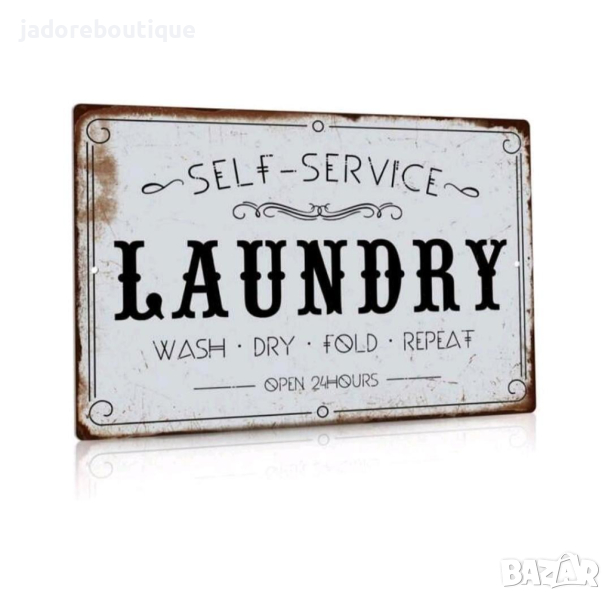 Метална табела Self service laundry, снимка 1