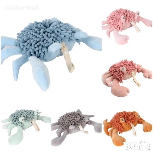 2в1 Плюшена играчка Рак – Играчка и Кърпа за ръце , снимка 1