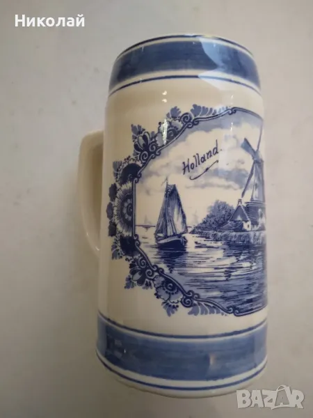 Халба за бира.  Холандска., снимка 1