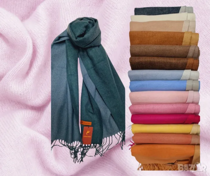 Луксозен дамски шал,двулицев, снимка 1