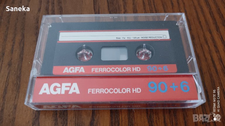 AGFA FERROCOLOR HD 90+6, снимка 1