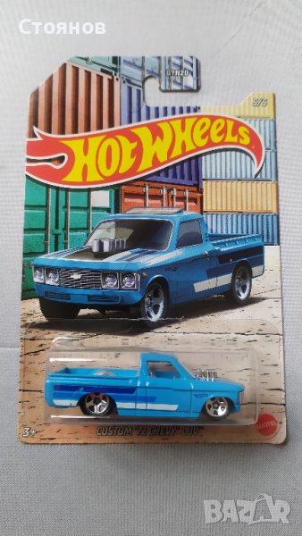 Hot Wheels Custom '72 Chevy Luv, снимка 1