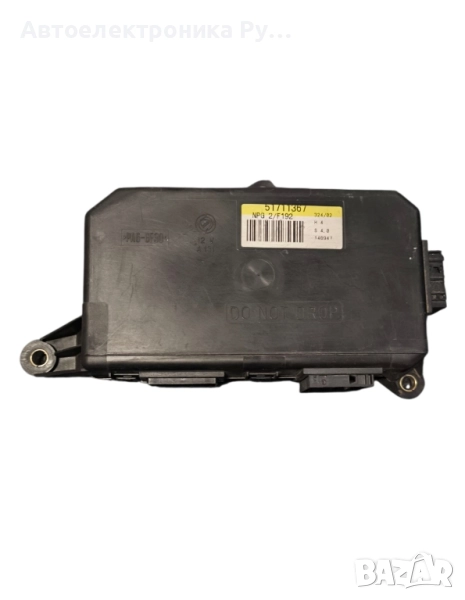 Модул 51711367 за FIAT STILO Multi Wagon (192) 1.9 JTD (2003 - 2008), снимка 1