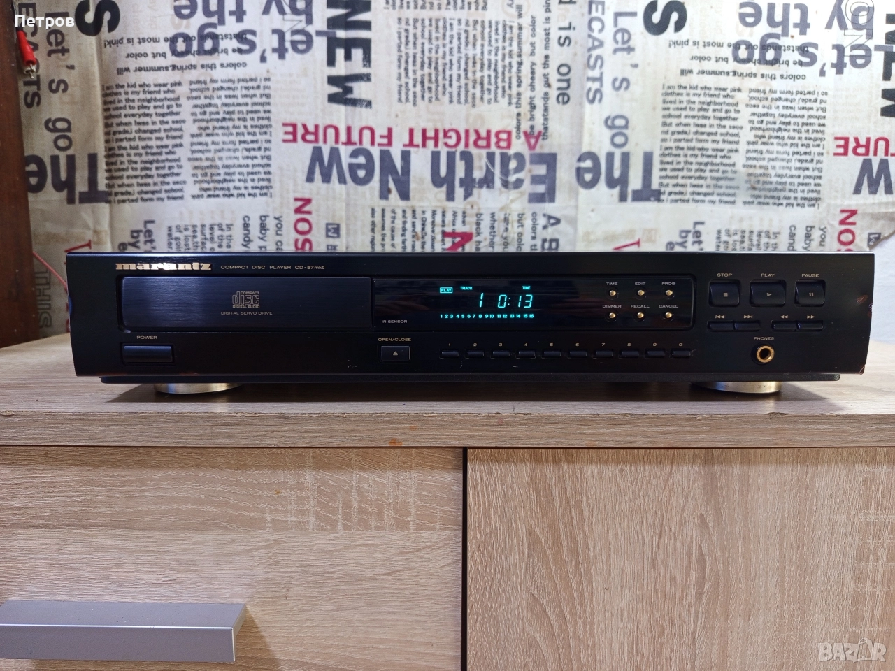 СД Плейър"Marantz" CD-57mkll, снимка 1
