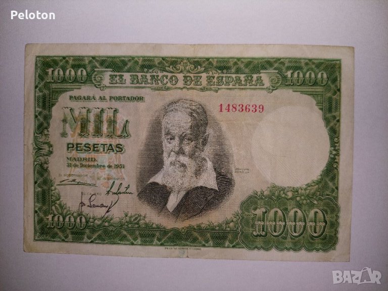  1000 pesetas  1951 Испания , снимка 1
