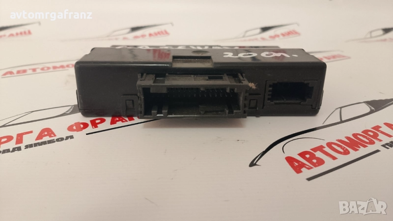 4H0907468D МОДУЛ GATEWAY AUDI A8 D4, снимка 1