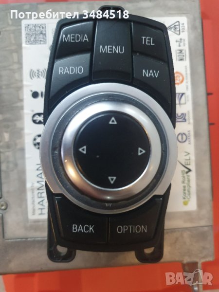 Контролер за BMW навигация NBT, снимка 1