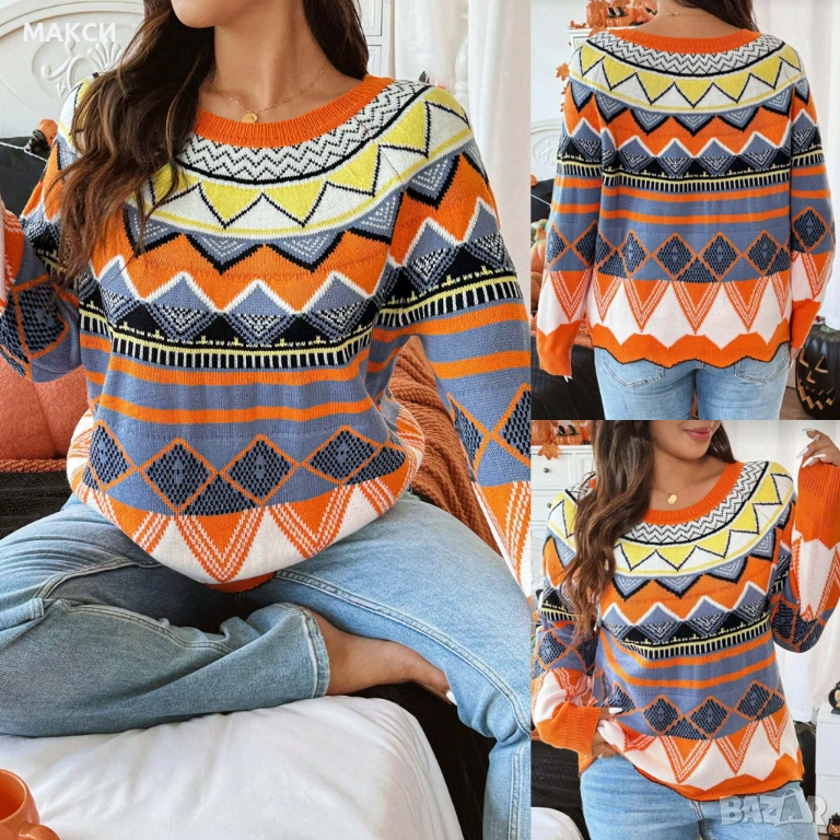 Разкошен силно еластичен много мек и топъл пуловер 100 % акрил в многоцветен красив десен, снимка 1