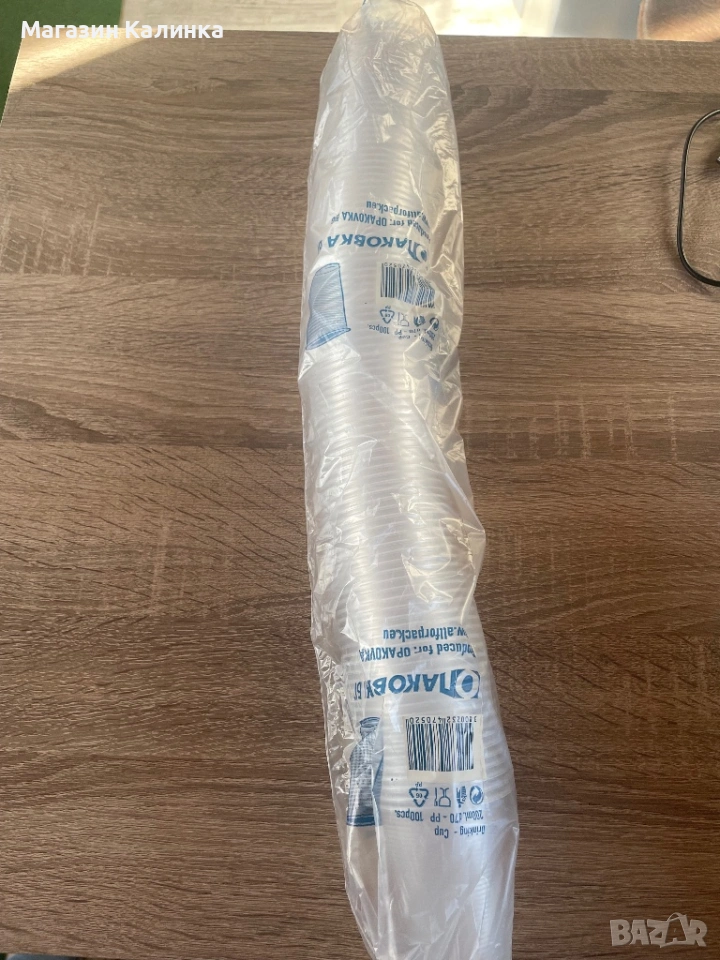 Еднократни  големи бели чаши , снимка 1