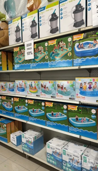 Детски надуваем басейн I n t e x 58426NP насладете се на летното забавление, снимка 1